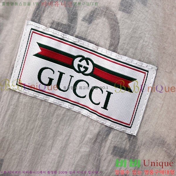 ���� ���� ���� GU51922