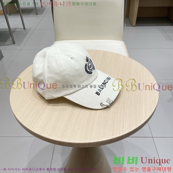 �������� �߷�**�� ���� B30821-6