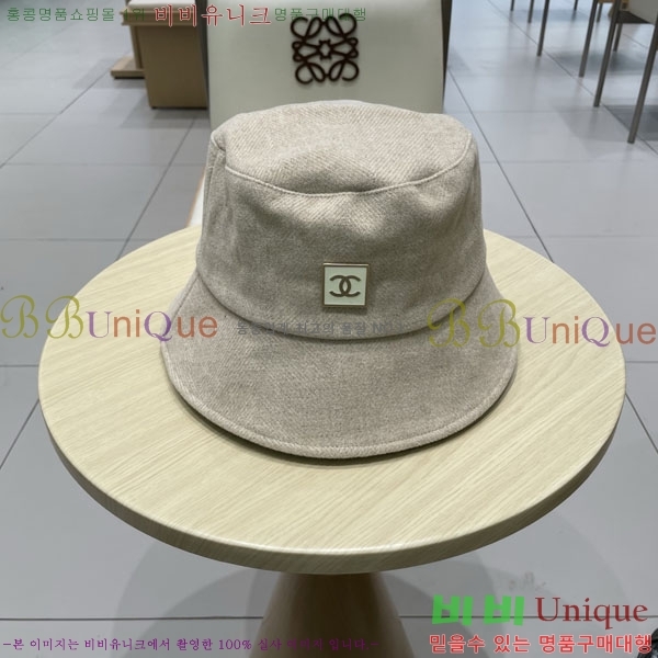 ��* ���� CH2520911-1