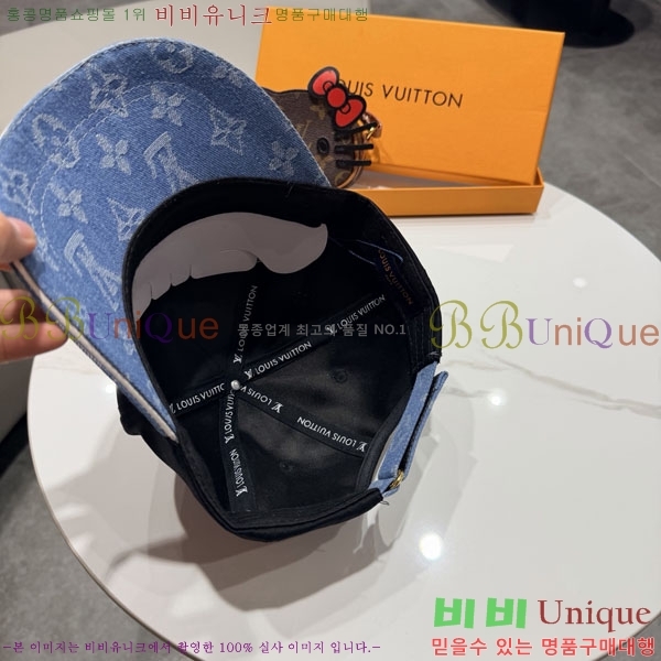 ���̺��� ���� LV5153145-2