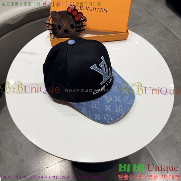 ���̺��� ���� LV5153145-2