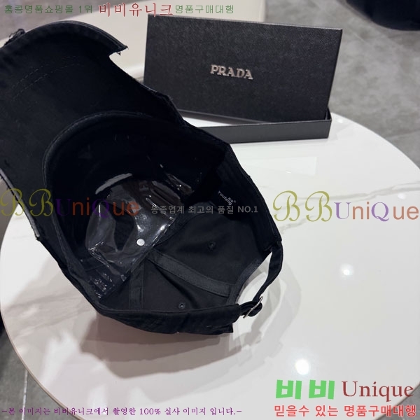 ����* ���� PR2568168-2