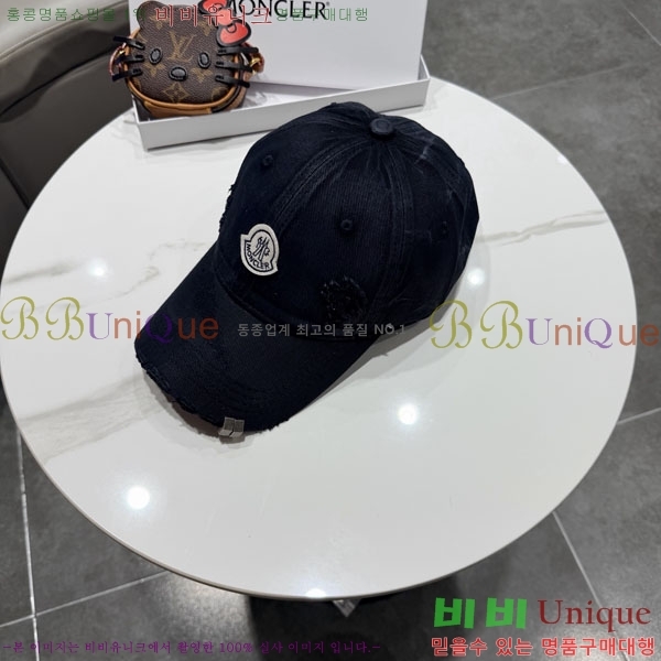 ��**�� ���� MO89626-2