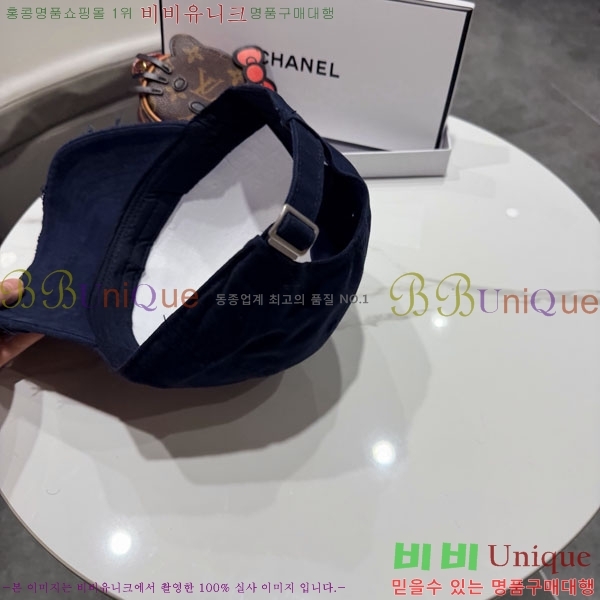 ��* ���� CH2520912-2