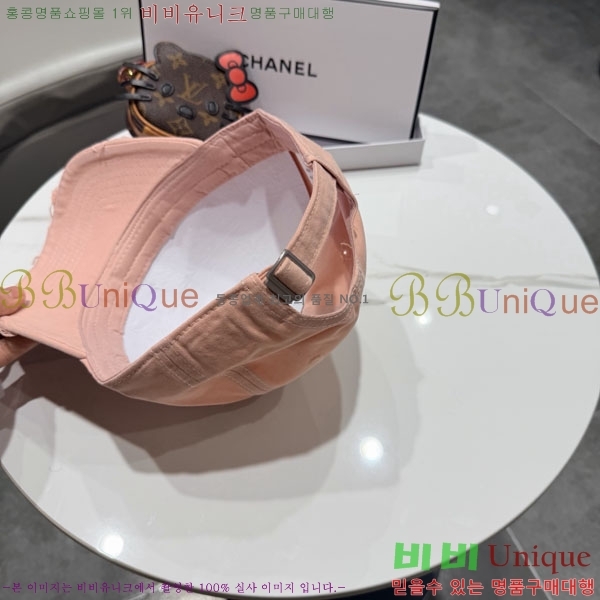 ��* ���� CH2520912-4