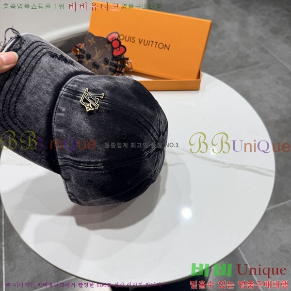 ����*�� ���� L896512-1