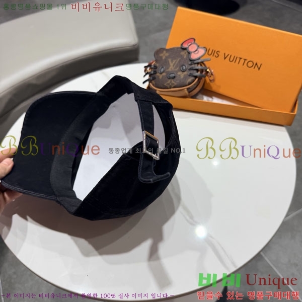 ����*�� ���� L896514-2