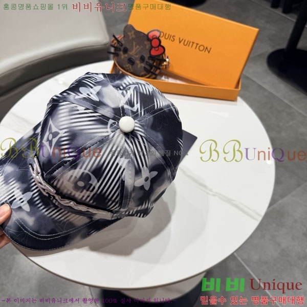 ����*�� ���� L896511-1