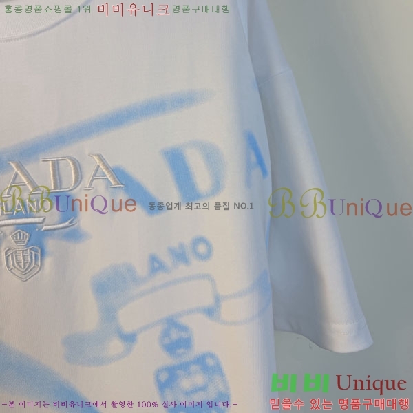 ���� ����� ���� Ƽ���� P876444-2