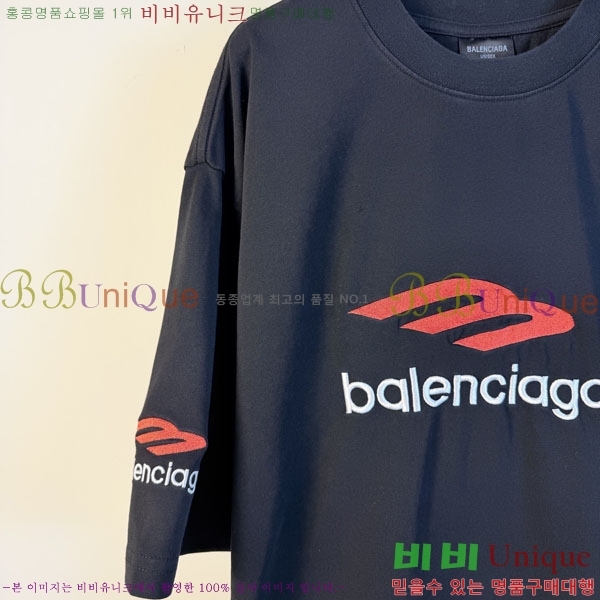 ���� �߷��þư� ���� Ƽ���� BL2842752-2