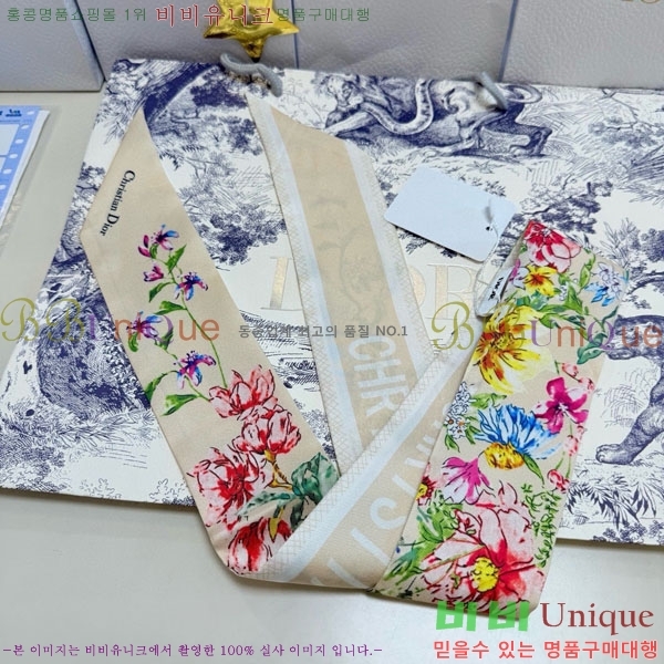 ��� Ʈ���� D84114-4