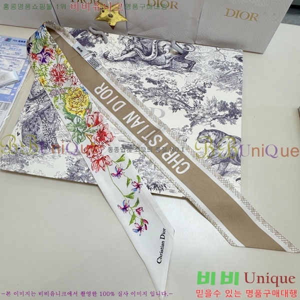 ��� Ʈ���� D84114-3