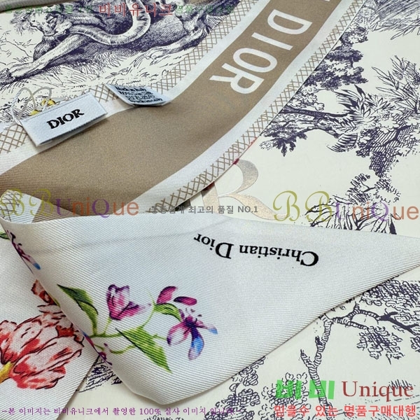 ��� Ʈ���� D84114-3