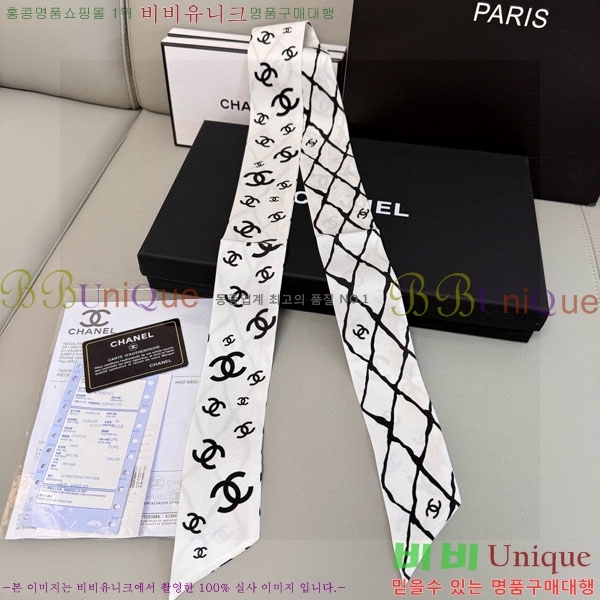 ��* Ʈ���� C94721-2