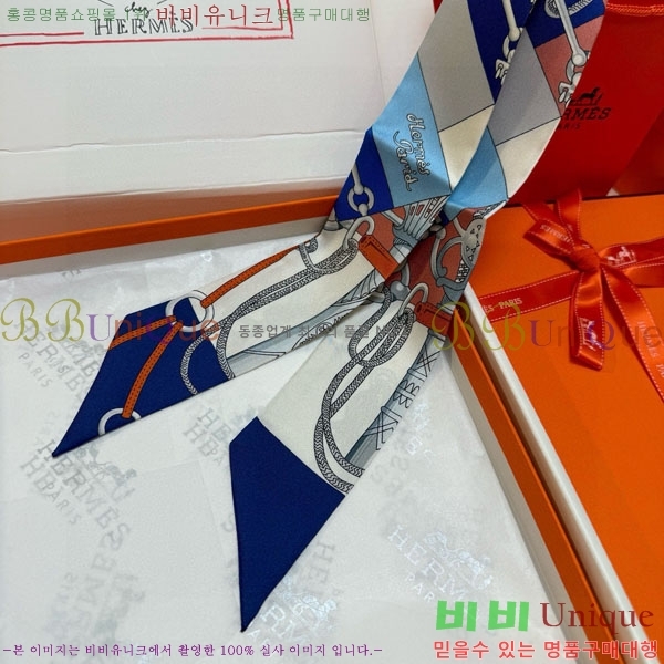 ����*�� Ʈ���� HE2699490-4