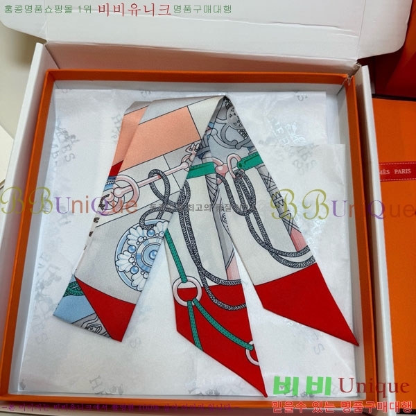 ����*�� Ʈ���� HE2699490-3