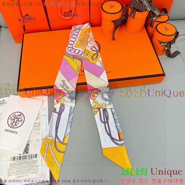 ����*�� Ʈ���� HE2699490-6