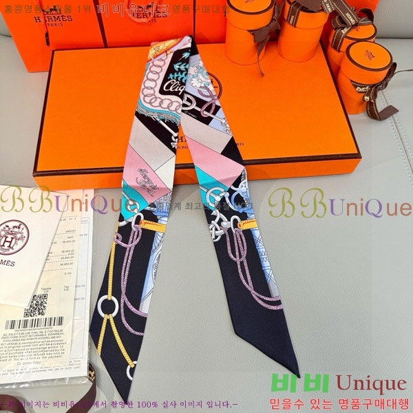 ����*�� Ʈ���� HE2699489-2