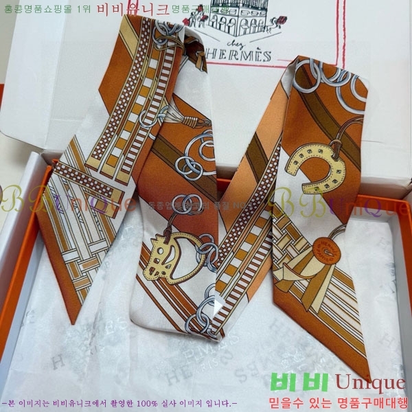 ����*�� Ʈ���� HE2699492-3