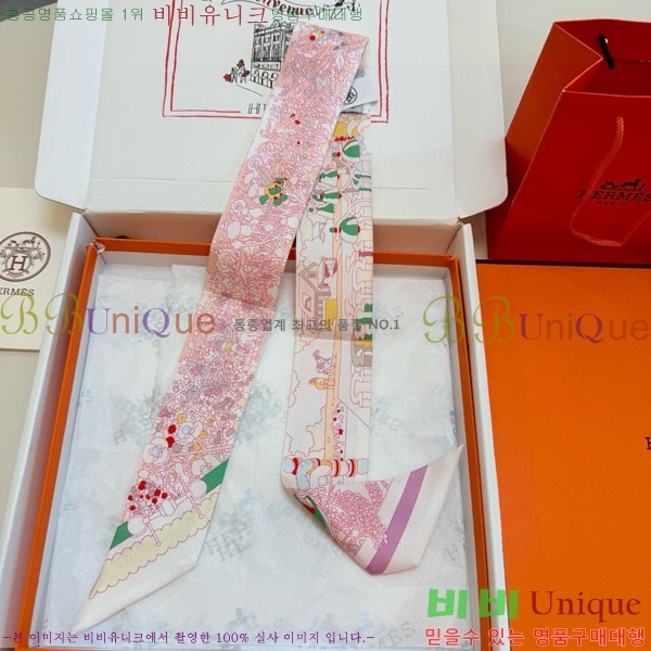 ����*�� Ʈ���� HE2699491-4