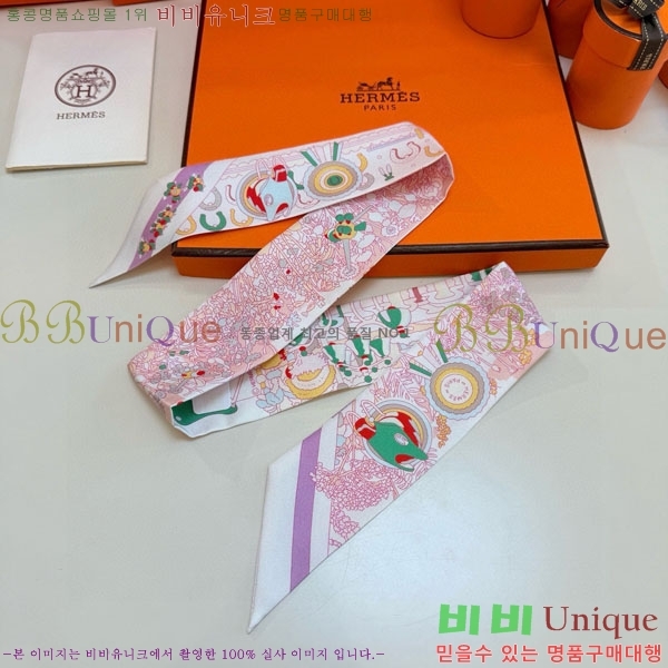 ����*�� Ʈ���� HE2699491-4