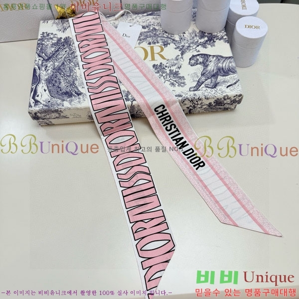 ��* Ʈ���� D841885-3