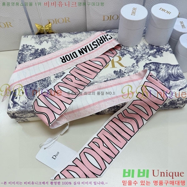 ��* Ʈ���� D841885-3