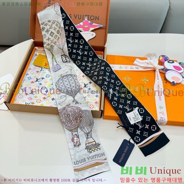 ����*�� Ʈ���� H717698-3