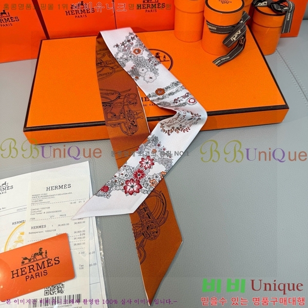 ����*�� Ʈ���� HE215552-3