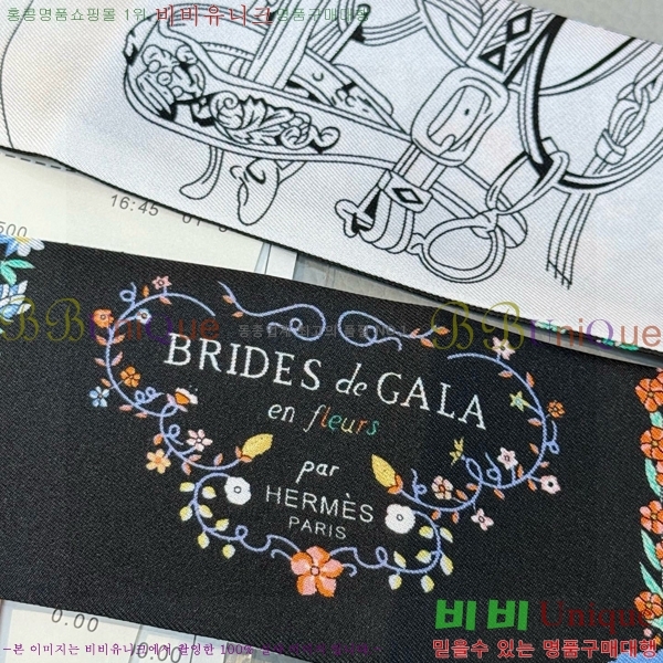 ����*�� Ʈ���� HE215552-1