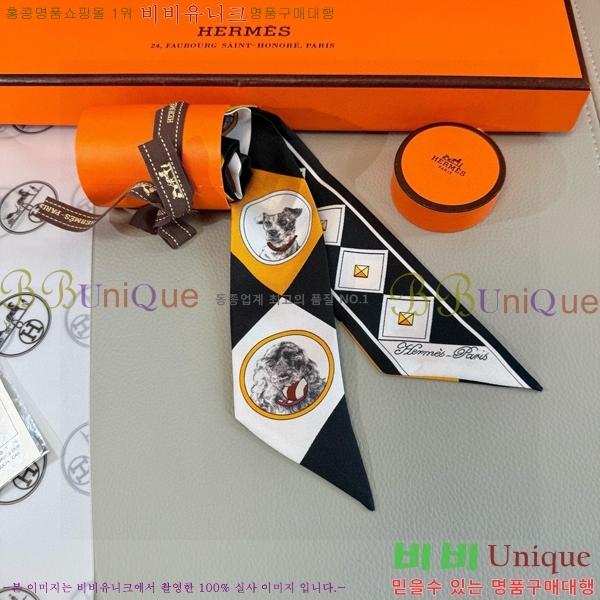 ����*�� Ʈ���� HE215551-4