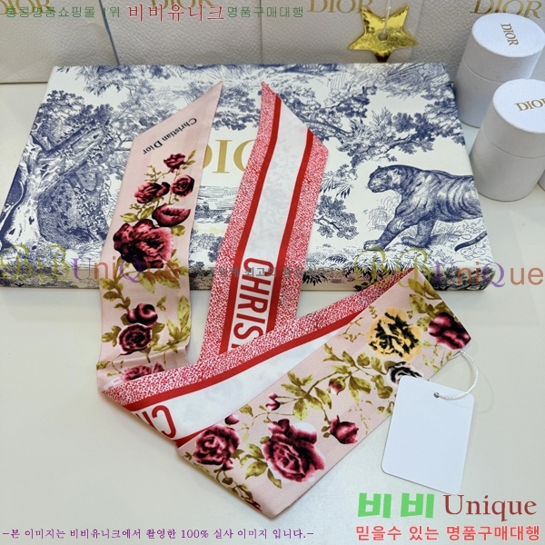 ��* Ʈ���� D84119-3