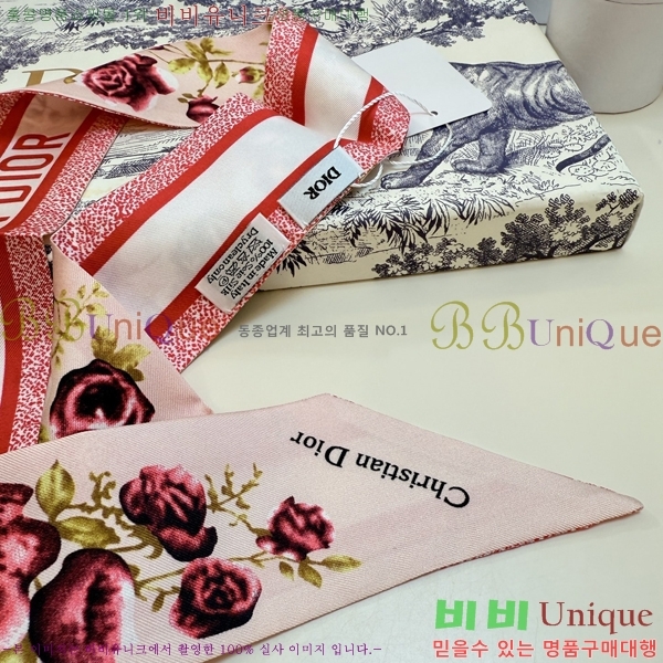 ��* Ʈ���� D84119-3