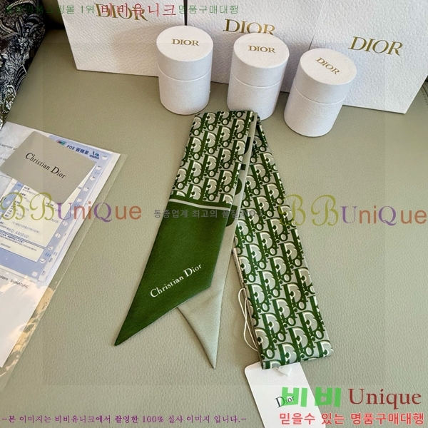 ��* Ʈ���� D84118-5