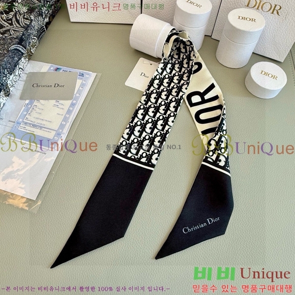 ��* Ʈ���� D84118-2