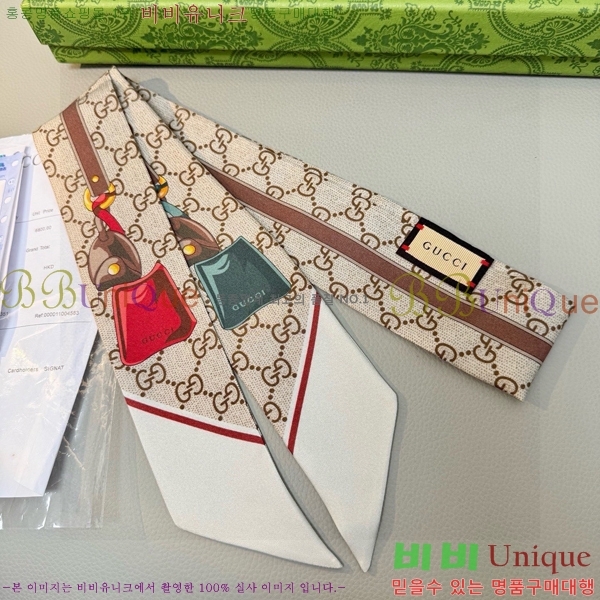 ��* Ʈ���� G97403