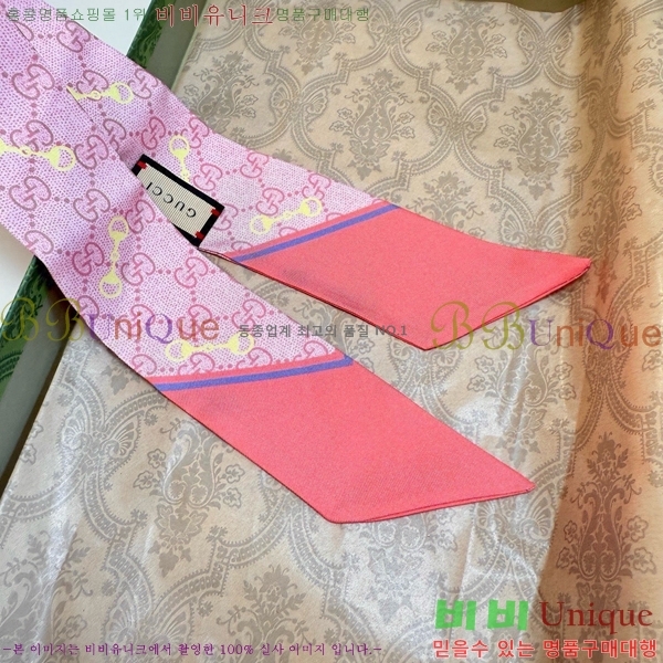 ��* Ʈ���� G97402-1