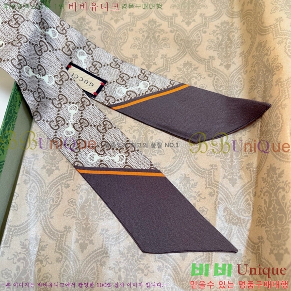 ��* Ʈ���� G97402-2