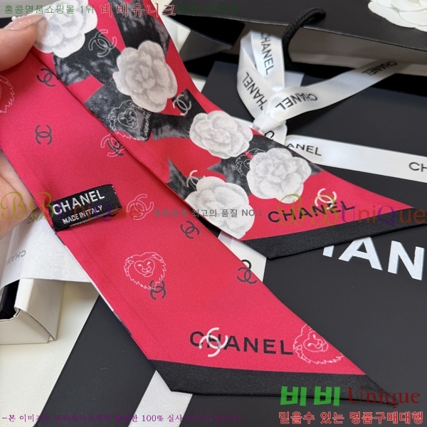 ��* Ʈ���� C94729-3