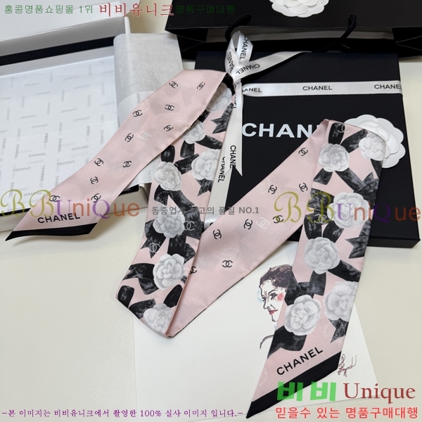 ��* Ʈ���� C94729-2