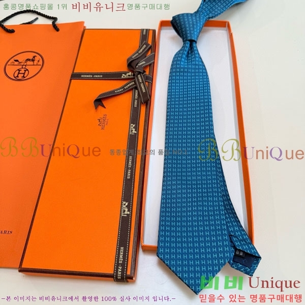 #����*�� ��Ÿ�� H97014-3