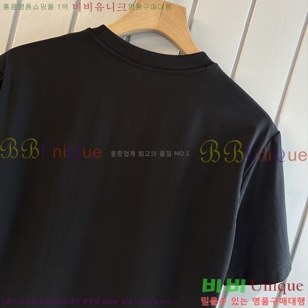 ���� ��� ���� Ƽ���� DO520774-2