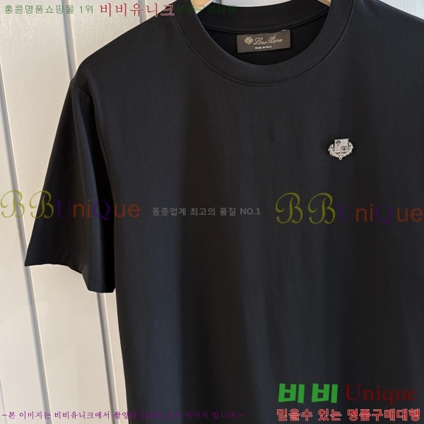 ���� ��**�Ƴ� ���� Ƽ���� LP0824601-3