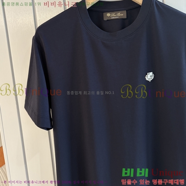 ���� ��**�Ƴ� ���� Ƽ���� LP0824601-1