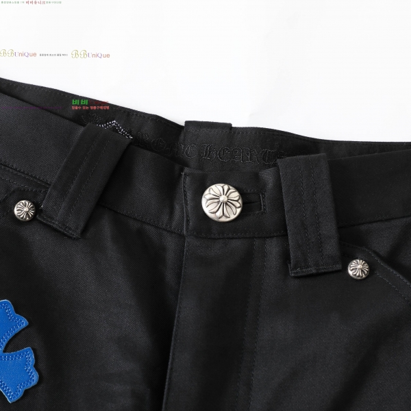 �������� ũ������ ���� ���� CHS230676-1