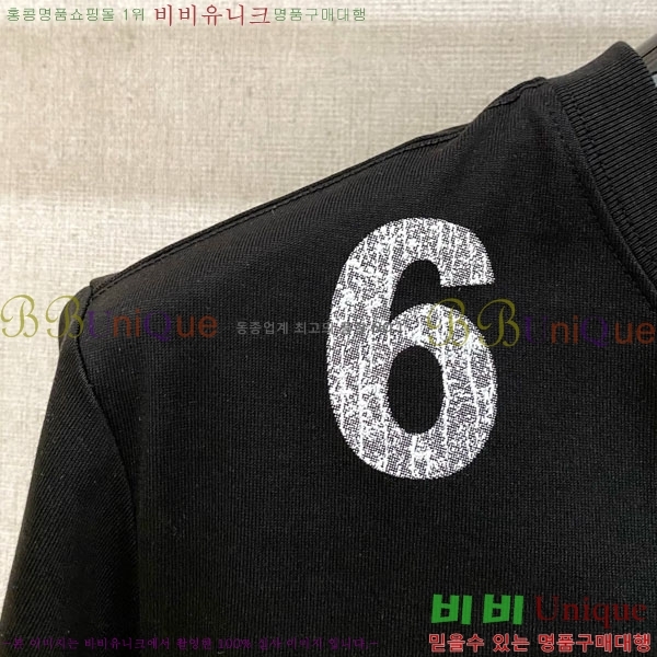 ���� �������������� ���� Ƽ���� MM98319-2