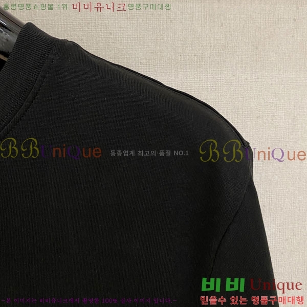 ���� ���ڷ� ��ġ�ڸ� ���� Ƽ���� BC725497-2