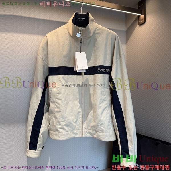 ���� ���ζ� ���� YSL564247