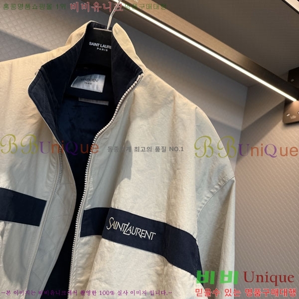 ���� ���ζ� ���� YSL564247