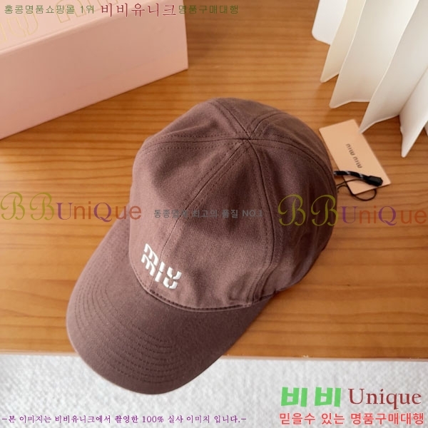 �̿�*�� ���� M87000-1